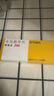 [得理多] 卡馬西平片 200mg*30片 掛號問診取藥服務(wù) 曬單實拍圖