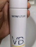 肌膚未來（SKYNFUTURE）煙酰胺水乳潔3件套裝提亮膚色補水保濕面部護膚品女 曬單實拍圖