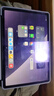 OPPO Pad SE【國家補(bǔ)貼15%平板】11英寸高清大屏平板電腦 6GB+128GB 夜幕藍(lán) 辦公游戲娛樂學(xué)習(xí)平板 曬單實拍圖