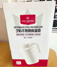 1號會員店保溫壺家用辦公室保溫水壺大容量316L不銹鋼開熱水瓶水杯壺2L 曬單實(shí)拍圖