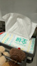 全棉時(shí)代【丁禹兮同款】洗臉巾 100抽*6包100%棉柔巾一次性毛巾20*20CM 曬單實(shí)拍圖