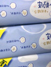 潔柔嬰兒濕巾親膚小奶皮80片*6包濕紙巾兒童手口專用清潔家用大包 曬單實拍圖