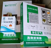 中韻科帝東風風行SX6T5LEVO景逸X3X5X6XVS5F600CM7空氣濾芯空調濾清器機濾 東風風行景逸 1.5 XL LV SUV 1.6 三濾套裝 空氣+空調+機油濾芯 曬單實拍圖