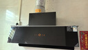 方太02-JCD10TA家用側(cè)吸抽油煙機(jī)24巡航風(fēng)量 直流變頻 智能巡航 小尺寸 國家補(bǔ)貼20%（可搭配燃?xì)庠睿?曬單實(shí)拍圖