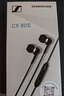 森海塞爾（Sennheiser）CX 80S 有線音樂耳機 入耳式有線耳機 黑色 曬單實拍圖
