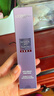 歐萊雅（LOREAL）眼霜紫熨斗玻色因三代淡化細(xì)紋提拉緊致黑眼圈去眼袋抗皺護(hù)膚品女 三代玻色因眼霜30ml(到手67.5ml) 曬單實(shí)拍圖