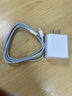 蘋果充電器45W適配原裝充電線正品快充套裝iPhone14/13promax/pro/plus/12/11/XS手機(jī)充電器數(shù)據(jù)線 原· 裝蘋果45W快充頭+閃充線1米 曬單實(shí)拍圖