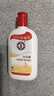 大寶sod蜜 100ml*1瓶（活動(dòng)專(zhuān)享） 曬單實(shí)拍圖