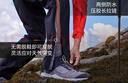 迪卡儂（DECATHLON）沖鋒褲男女戶外防風防水長褲雨褲寬松男褲褲子登山褲徒步褲 MH500 女款-黑色 36 /L28 曬單實拍圖