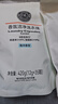 胖東來許昌DL胖東來超市洗衣液3kg桶裝除菌除螨酵素香氛代購放心 DL洗衣凝珠袋裝（35顆） 420g*1袋 曬單實拍圖