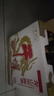 皆愛本溪龍山泉干啤酒480ml瓶裝遼寧特產(chǎn)龍干啤酒清爽黃啤國產(chǎn)啤酒 【龍山泉干啤】 【大瓶裝】480ml*12瓶 曬單實拍圖