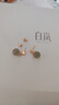 白嵐【直播專享】褶圈耳釘女925銀耳環(huán)時(shí)尚輕奢小眾設(shè)計(jì)感氣質(zhì)耳飾 褶圈耳釘 曬單實(shí)拍圖