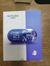 水密碼煙酰胺面膜透亮補水保濕面膜20片*25g/片護膚品男女士 曬單實拍圖