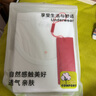 蒙羊王男士背心男夏季薄款純棉透氣運(yùn)動(dòng)工字跨欄背心打底汗衫無袖T恤男 曬單實(shí)拍圖