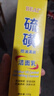 BEAI硫磺洗面奶乳青少年控油除螨祛痘潔面乳洗臉皂女男士專用100g 曬單實(shí)拍圖