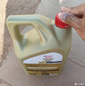 嘉實多（Castrol）極護智E版 全合成機油 汽機油潤滑油 5W-30 SP/C2 4L 汽車保養(yǎng) 曬單實拍圖