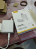 勁電兔適配vivo/iqoo充電器vivoX100X90/iQOO12/11/10/9pro快充手機超級閃充頭快充頭數據線(xiàn)通用 【USB款】閃充頭＋1.5m閃充線(xiàn) 曬單實(shí)拍圖