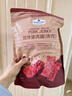 Member's Mark 炭烤豬肉脯(烤肉) 500g 500g*1袋 曬單實拍圖