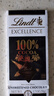 瑞士蓮（Lindt）特醇排塊100％可可50g 黑巧克力 健身減脂 進(jìn)口零食 伴手禮 曬單實拍圖