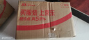 逸居客（YIJUKE）黑檀木黃銅茶刀茶針普洱茶錐撬茶刀手工開茶刀茶道配件 曬單實(shí)拍圖