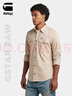 G-STAR RAW春秋商務(wù)長(cháng)袖高檔襯衫外套男襯衣休閑耐穿輕便D22967 白色 L 曬單實(shí)拍圖