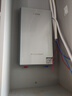 四季沐歌（MICOE）即熱式電熱水器 家用快熱型8500W速熱變頻智能恒溫?zé)o膽免儲水小型洗澡淋浴加熱燒水機器H85-MS09 曬單實拍圖