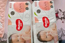 好奇（Huggies）鉑金裝紙尿褲L120片(9-14kg)大號(hào)嬰兒尿不濕小桃褲裸感超薄透氣 曬單實(shí)拍圖