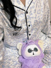 維多利亞的秘密 宅度假輕舒絨輕盈溫暖防靜電家居服女長袖長褲睡衣套裝七夕禮物 12M7藍豹紋 11273305 S 曬單實拍圖