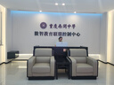 貴賓接待沙發(fā)會(huì)議室會(huì)客洽談商務(wù)辦公新中式高檔真皮沙發(fā)茶幾組合 定制顏色和材質(zhì)聯(lián)系客服 曬單實(shí)拍圖