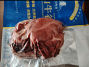 雪山牛谷牛肉生鮮牛腱子500g新疆特產褐牛清真減脂輕食健身首選【真原切】 曬單實拍圖