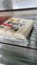 云山半寧波水磨年糕條4斤炒年糕條方便速食材寧波慈城特產(chǎn)部隊(duì)火鍋配料 曬單實(shí)拍圖