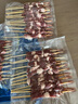 西鮮記寧夏鹽池灘羊 原切羔羊肉串240g 附調(diào)料 180天羔羊 燒烤露營食材 曬單實拍圖