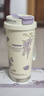Vanow薰衣草保溫杯陶瓷內(nèi)膽咖啡水杯子女高顏值畢業(yè)季送老師女朋友禮物 曬單實(shí)拍圖