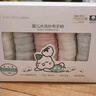 全棉時代嬰兒口水巾兒童水洗紗布小毛巾洗臉禮盒4條裝 粉藍黃綠25×25cm 曬單實拍圖