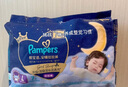 幫寶適【夜用王者】安睡拉拉褲 超薄透氣安睡一整夜2XL24 尿不濕紙尿褲 曬單實拍圖