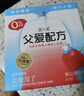 簡(jiǎn)愛父愛配方 西梅蘋果兒童吸吸袋酸奶0%蔗糖100g*6袋 寶寶無蔗糖酸奶 曬單實(shí)拍圖