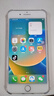 Apple蘋果8iPhone8  蘋果8plus 蘋果8p4G全網(wǎng)通 二手蘋果手機 二手手機 工作機 8Plus 顏色隨機（評價有禮） 95新 256G【換100%品牌電池】+送充電套裝 曬單實拍圖