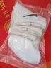NIKE  3BRAND 耐克男女中長(zhǎng)襪3雙裝2025夏季新款青少年運(yùn)動(dòng)襪子 亮白 10歲以上 9/11 【適合38碼以上】 曬單實(shí)拍圖