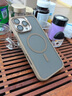 邦克仕（Benks）適用蘋果16ProMax手機(jī)殼磁吸iPhone15Pro防摔Magsafe透明保護(hù)套膚感16PM新款全包磨砂plus高級簡約 【鈦金色】磁吸充電-膚感系列 iPhone 16 Pr 曬單實拍圖