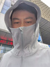 京東京造【UPF300+】防曬衣男士冰絲涼感夏季戶外防曬服男女外套 淺灰 M 曬單實拍圖