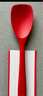 雙立人（ZWILLING）硅膠鍋鏟炒菜鏟不粘鍋鏟耐高溫炊具廚房家用護鍋中式大硅膠鍋鏟 曬單實拍圖