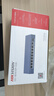 HIKVISION?？低暯粨Q機8口POE 10口全千兆交換機網(wǎng)線分流網(wǎng)絡集線分線器POE交換機 DS-3E0510P-E 曬單實拍圖