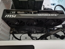 微星（MSI）幻影師 GeForce RTX 5070 Ti 16G SHADOW 3X OC AI推理 電競游戲設計智能學習獨立顯卡 曬單實拍圖