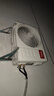 TCL京東聯(lián)名大1.5匹新一級(jí)能效真省電SE掛機(jī)空調(diào)冷暖變頻KFR-35GW/JD21+B1國(guó)家補(bǔ)貼以舊換新 曬單實(shí)拍圖