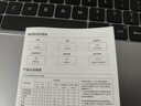 小米筆記本電腦【國家補貼20%】紅米 REDMI Book Pro 14 2024 酷睿標壓Ultra5 2.8K120hz高刷屏 輕薄本 曬單實拍圖