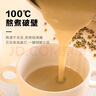 祈和（KPS） 【國(guó)補(bǔ)】家用多功能破壁機(jī)38°溫控預(yù)約加熱免濾全自動(dòng)免手洗豆?jié){機(jī)料理機(jī)輔食S7-A S7整機(jī) 曬單實(shí)拍圖