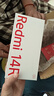 小米小米R(shí)edmi 14R 5G手機(jī) 高通4nm八核處理器 大屏120Hz高刷 國(guó)行 紅米14R[橄欖綠]激活 6G+128G[搭贈(zèng)全套包裝] 曬單實(shí)拍圖