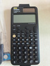 Casio 卡西歐FX-999CN CW中文版科學(xué)函數(shù)計算器全新升級大學(xué)考研考試專用李天意老師推薦 FX-999CN CW黑色+四件套 曬單實(shí)拍圖