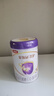 伊利金領(lǐng)冠菁護(hù)A2【高量乳鐵蛋白】幼兒配方奶粉3段(1-3歲)800g 曬單實(shí)拍圖
