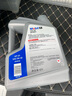 美孚（Mobil）美孚1號極光銀美孚先進全合成汽機油 5W-30 SP級4L 新老包裝發(fā)貨 曬單實拍圖
